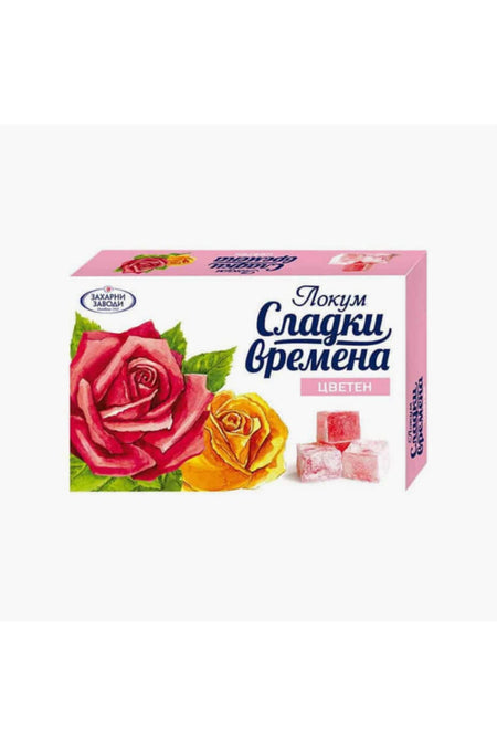 Zaharni zavodi 3 x Pieces sveten Turkish Delight - MALLTURK