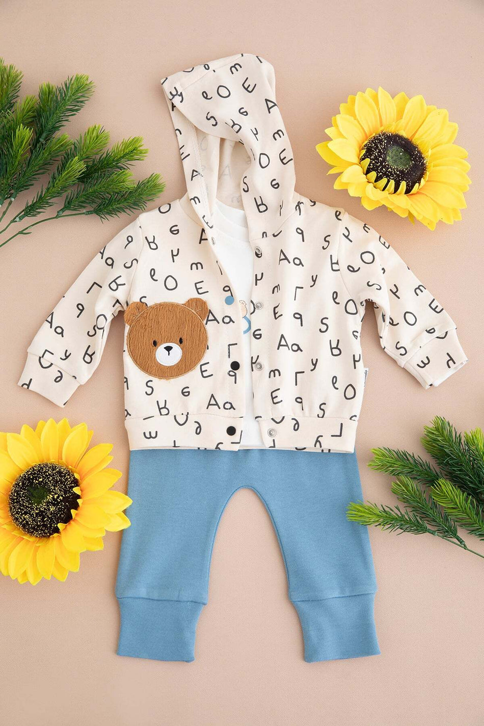 100% Cotton Teddy Bear and Letter Printed Boys' 3-Piece Set - MALLTURK