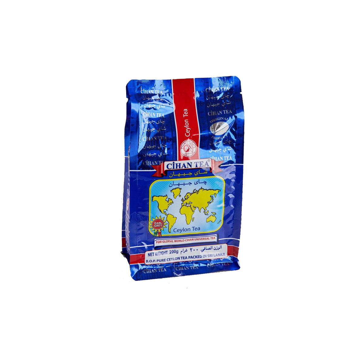 Cihan Tea Pure Ceylon Tea Seylan tea Earl Grey Bergamot 200 g - MALLTURK