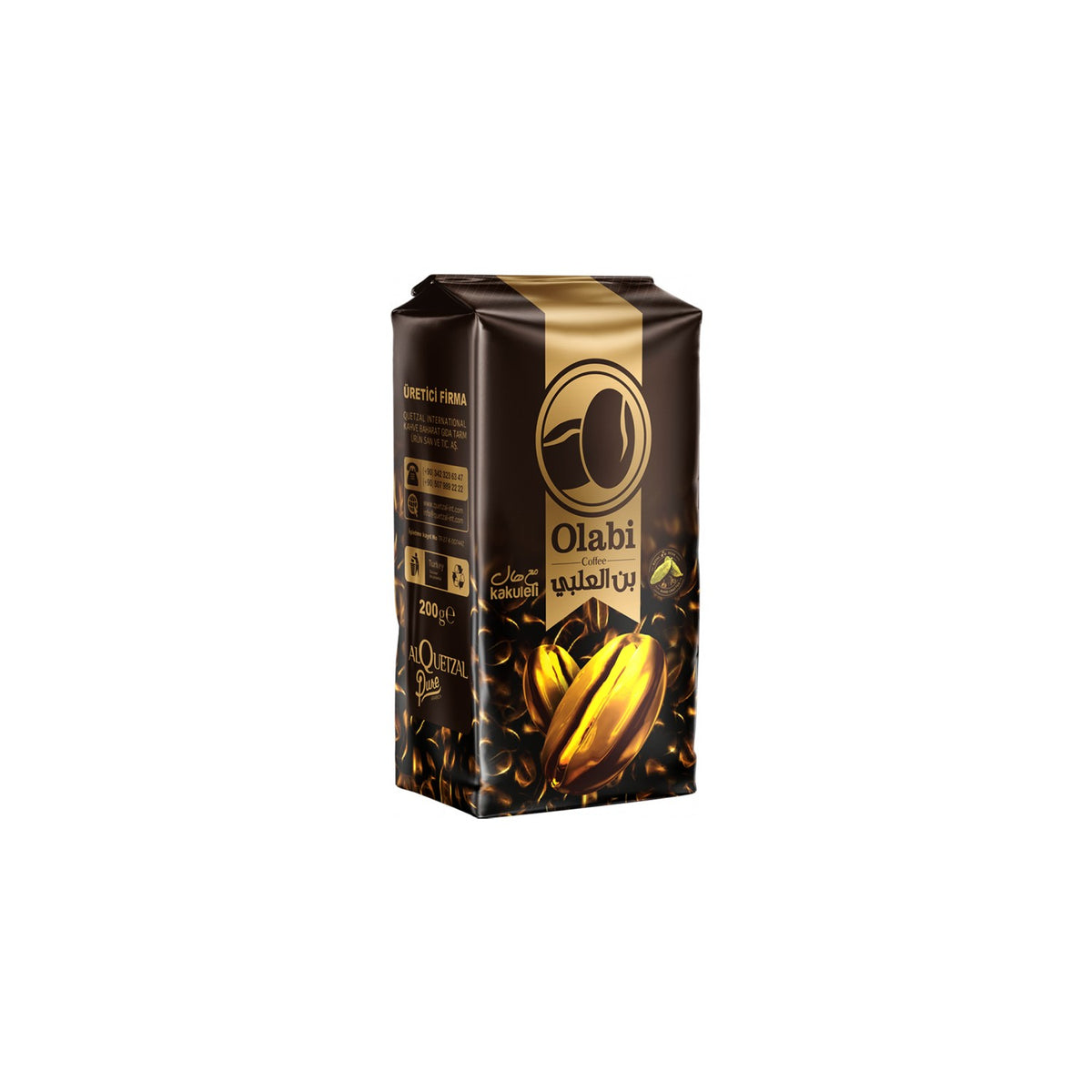 OlabiPro Cardamom Flavored Turkish Coffee 200 g - MALLTURK