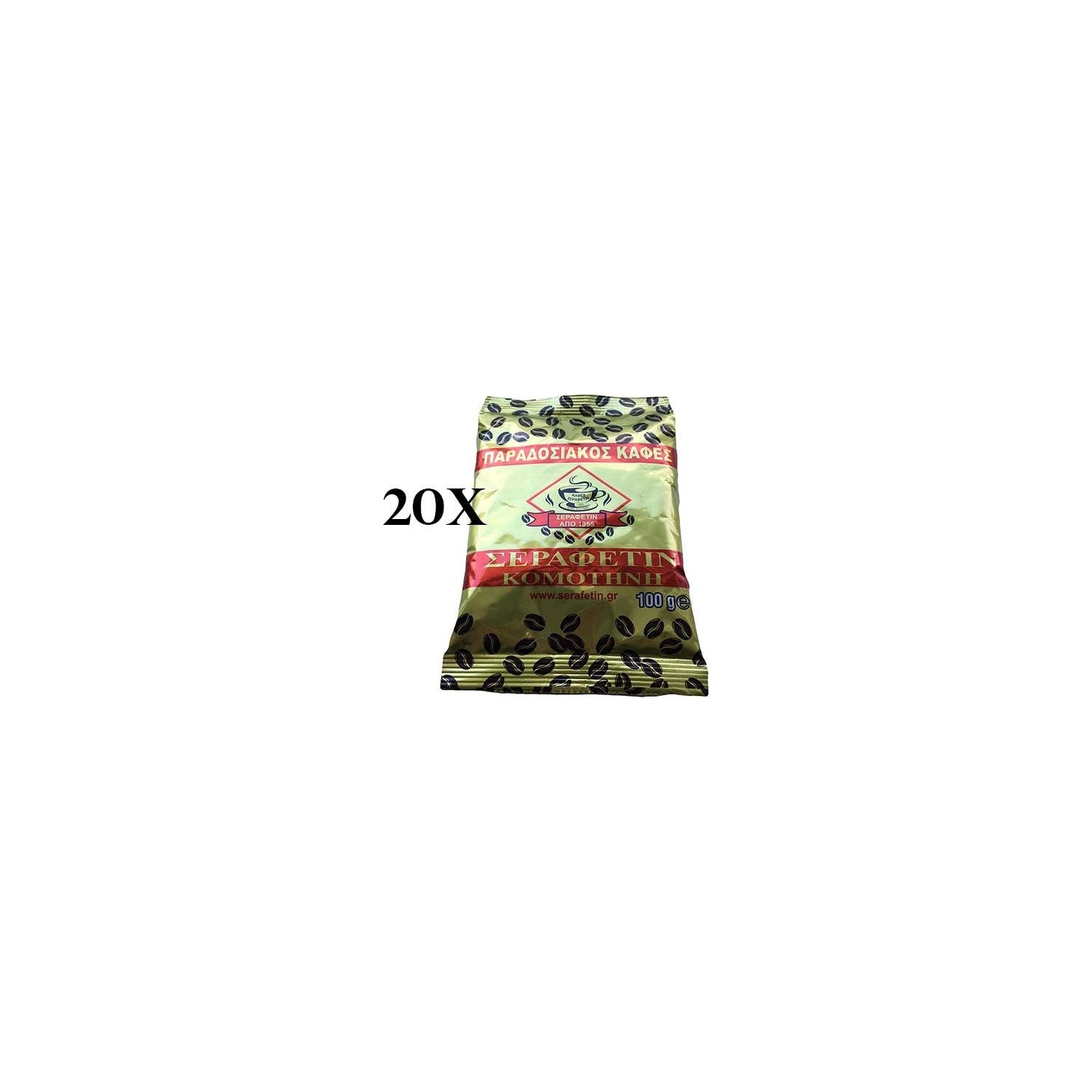 Haci serafettin Gumulcine Turkish Coffee, 20 Pieces - MALLTURK