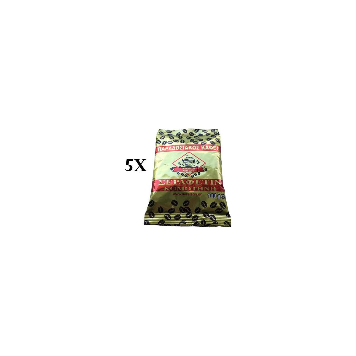 Haci serafettin Gumulcine Turkish Coffee, 5 Pieces - MALLTURK