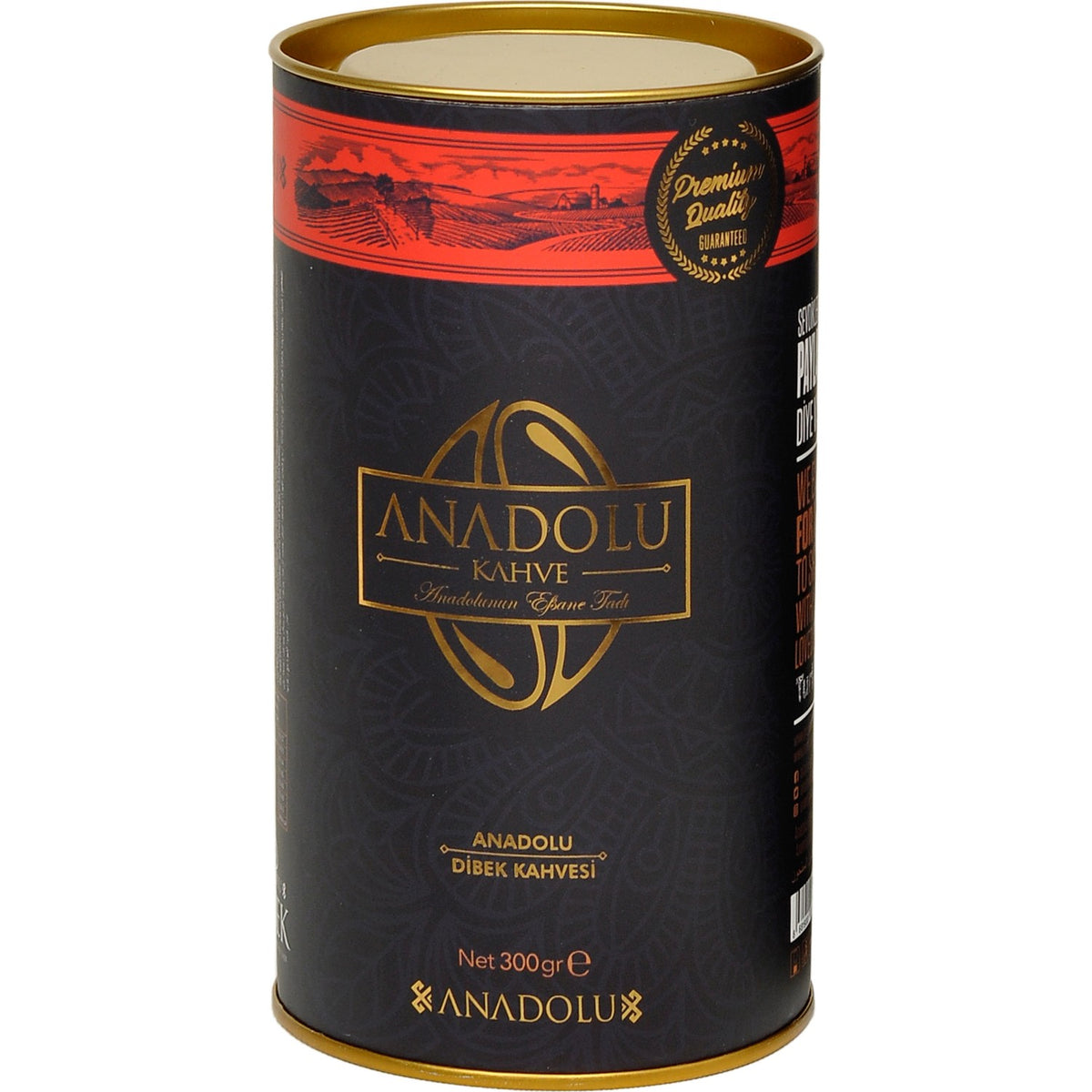 Anatolian Mortar-Ground Coffee 300 gr - MALLTURK