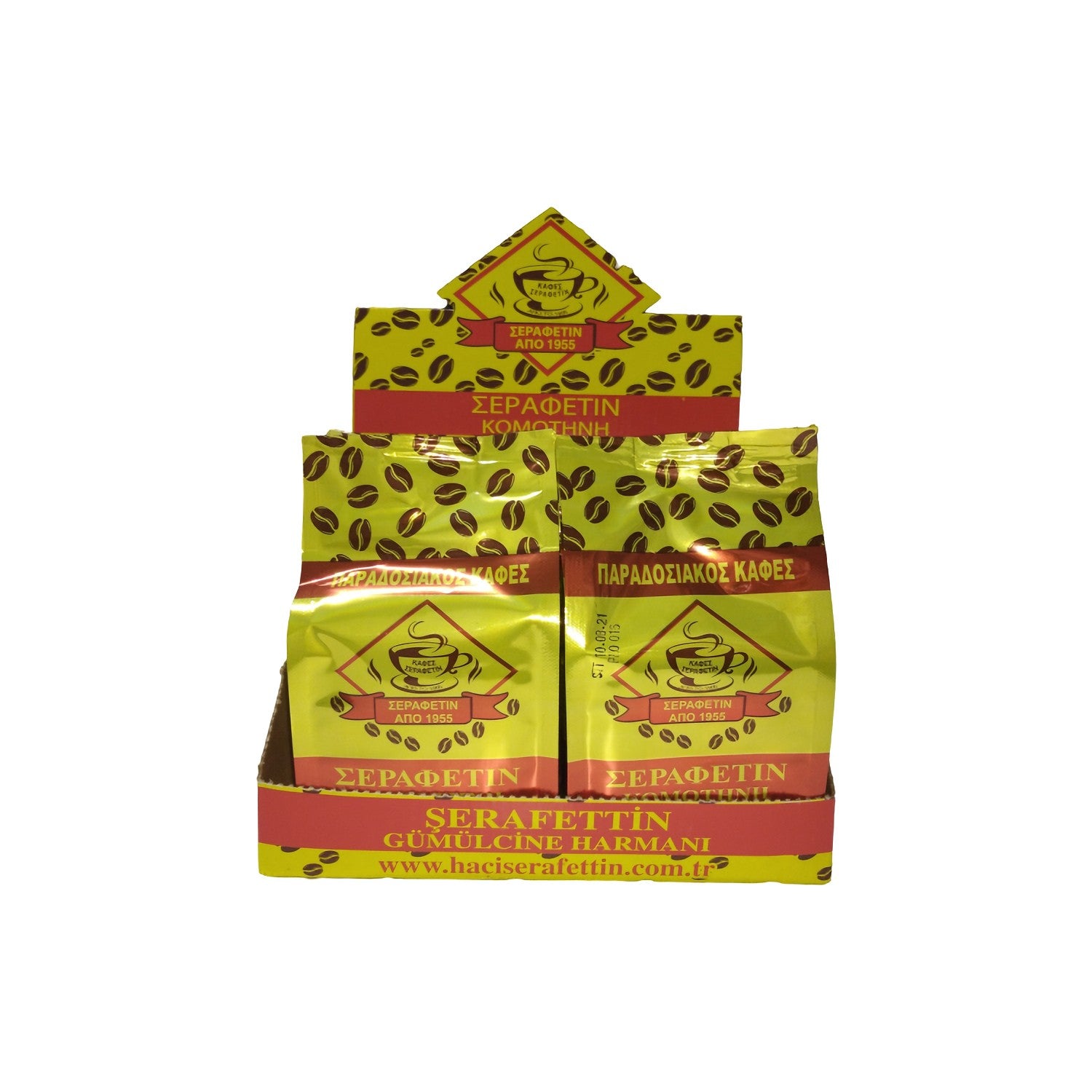 Haci serafettin Gumulcine Turkish Coffee - 200 gr - MALLTURK