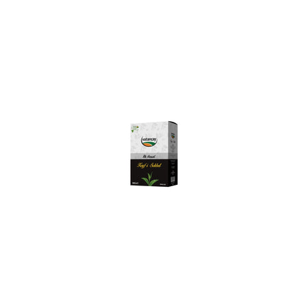 Vatancay Ilk Hasat Keyf-I Sohbet 500 g - MALLTURK