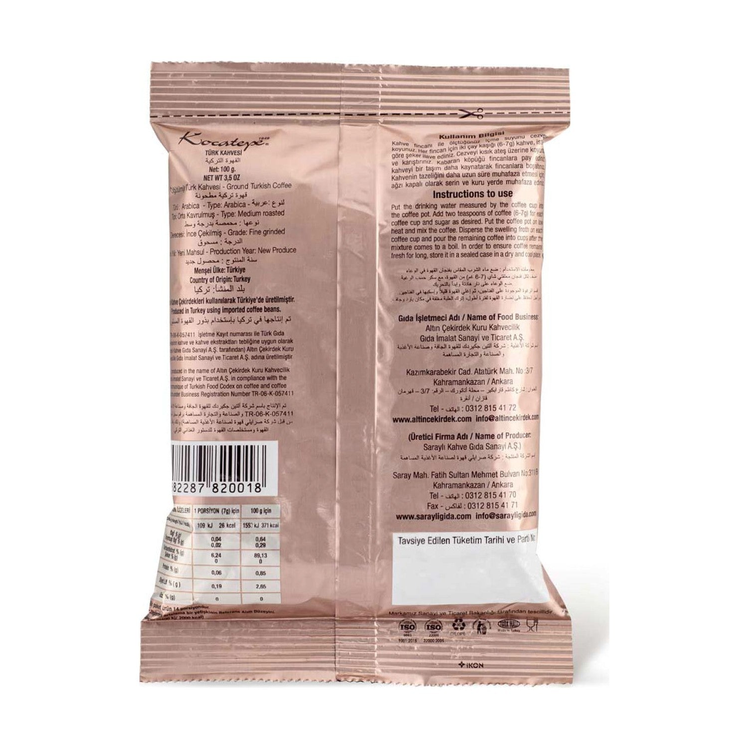 Kocatepe Coffee - Kocatepe Turkish Coffee 100 gr Foil Pack of 6 - MALLTURK