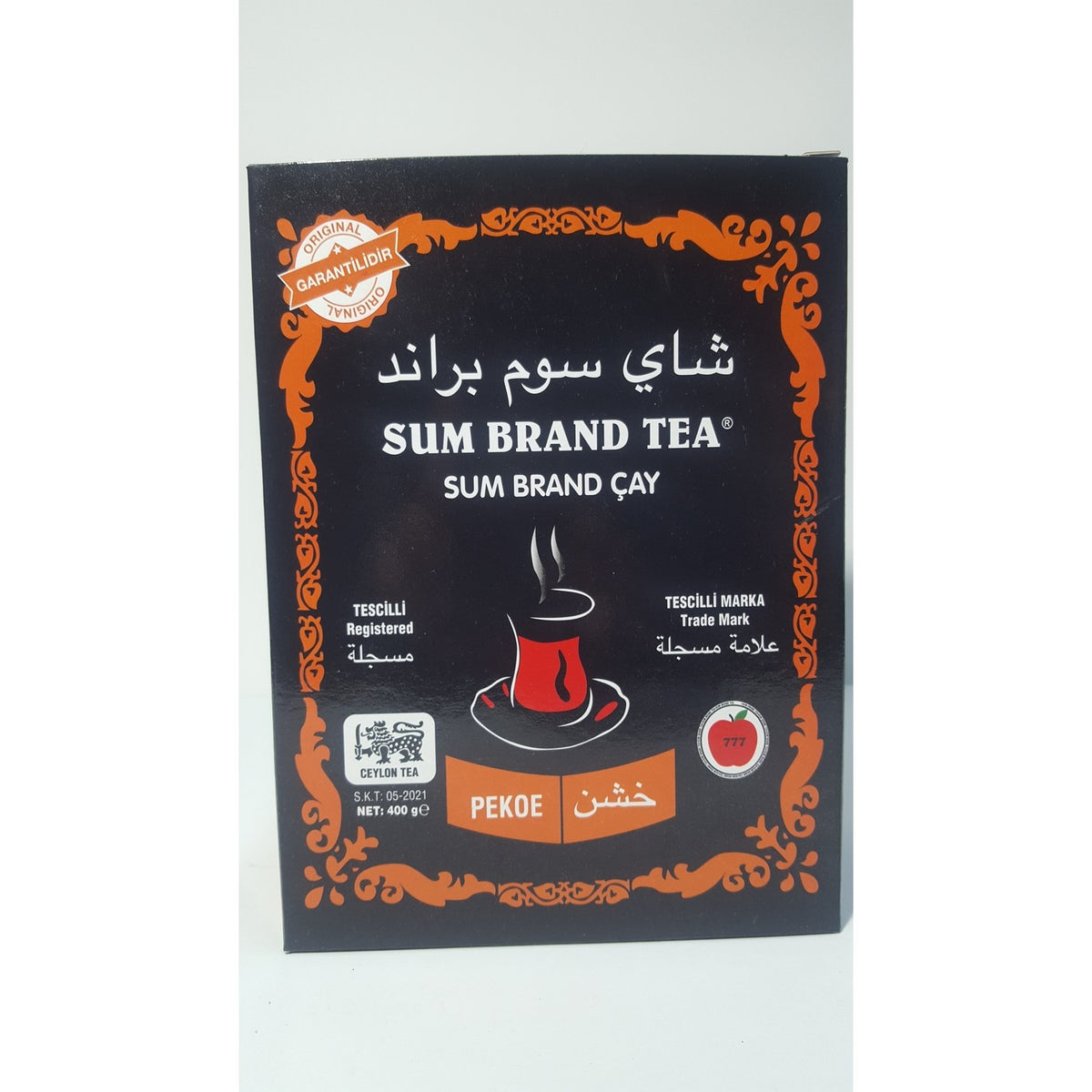 Sumbrand Pekoe Kutu Siyah / Seylan tea 400 g std 214 - MALLTURK