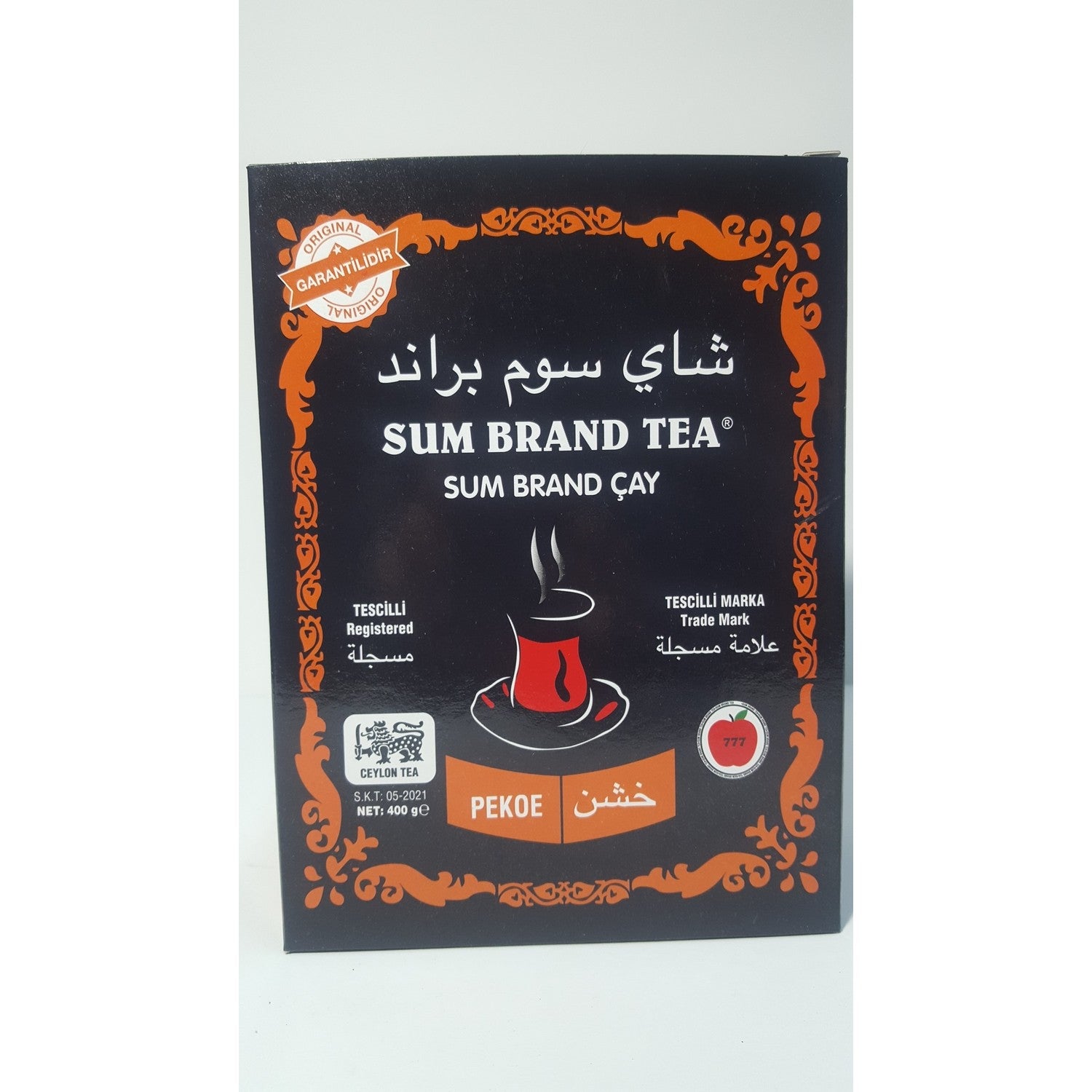 Sumbrand Pekoe Kutu Siyah / Seylan tea 400 g std 214 - MALLTURK