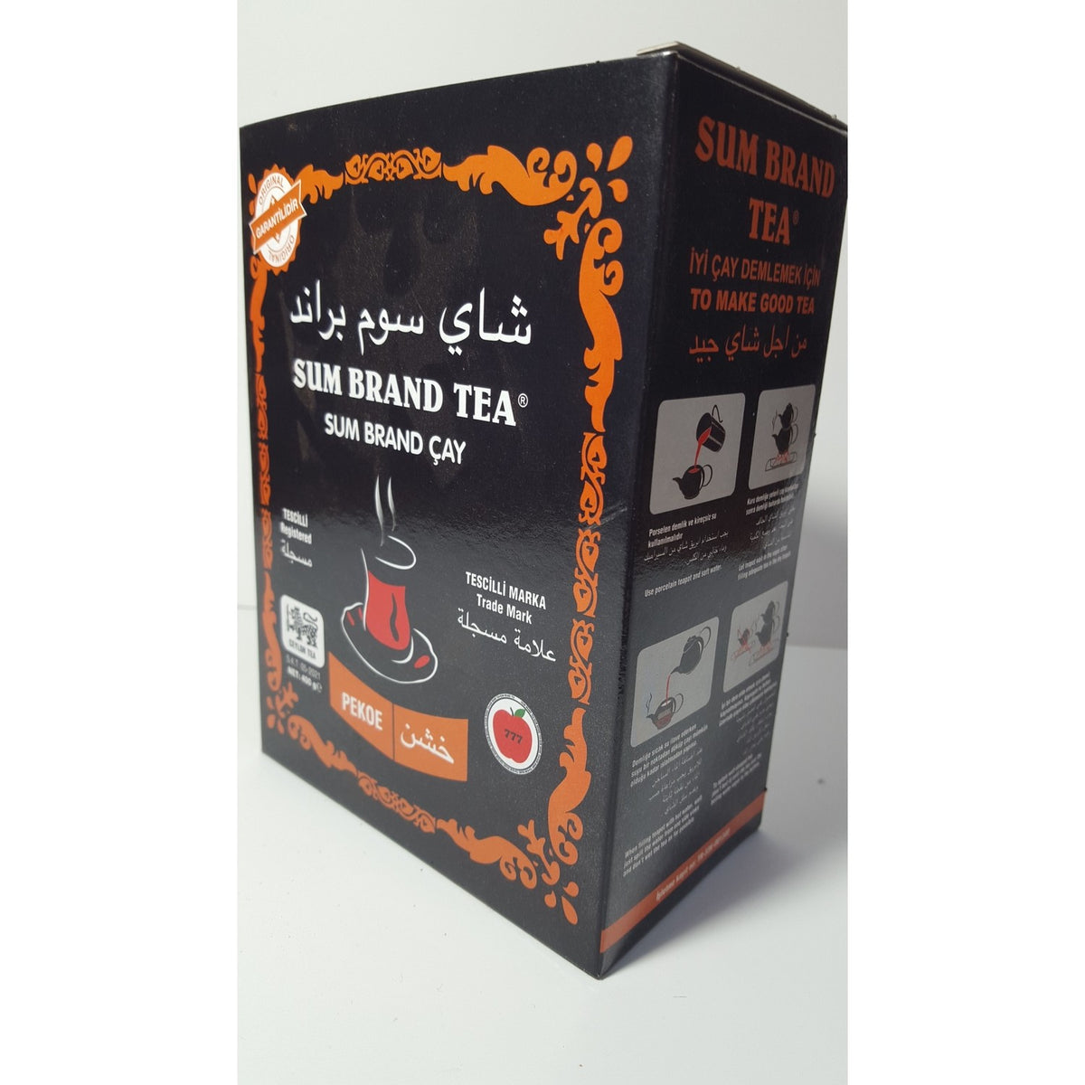 Sumbrand Pekoe Kutu Siyah / Seylan tea 400 g std 214 - MALLTURK