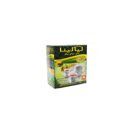 Layalina Ceylon Pekoe loose leaf black tea 450 g - MALLTURK