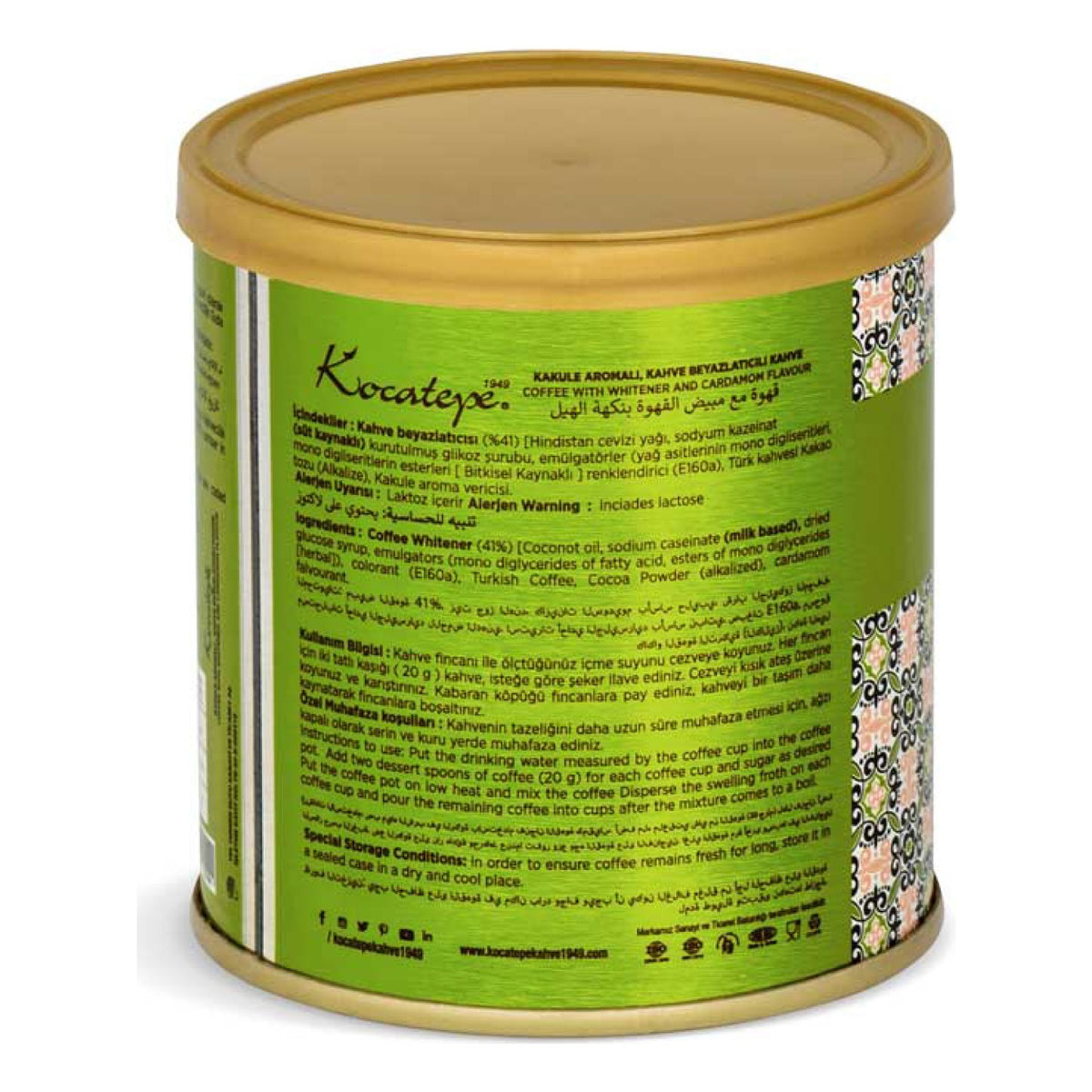 Kocatepe Coffee Turkish Coffee Dibek 100 gr Tin - MALLTURK