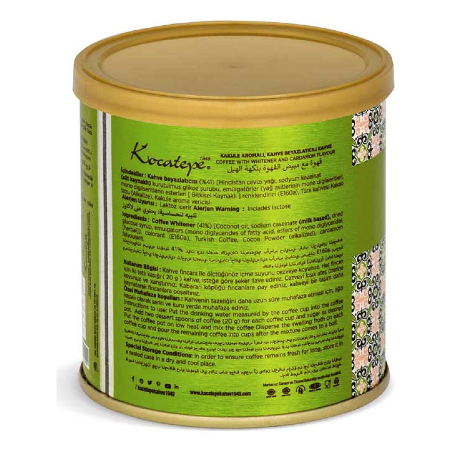 Kocatepe Coffee Turkish Coffee Dibek 100 gr Tin - MALLTURK