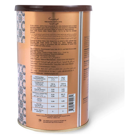 Kocatepe Coffee Turkish Coffee 250 gr Tin - MALLTURK
