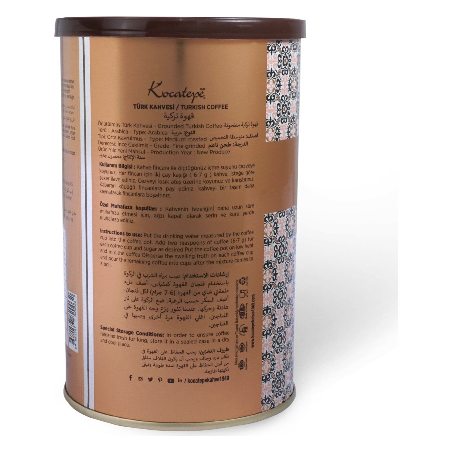 Kocatepe Coffee Turkish Coffee 250 gr Tin - MALLTURK