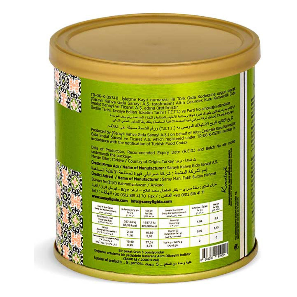Kocatepe Coffee Turkish Coffee Dibek 100 gr Tin 2-Pack - MALLTURK
