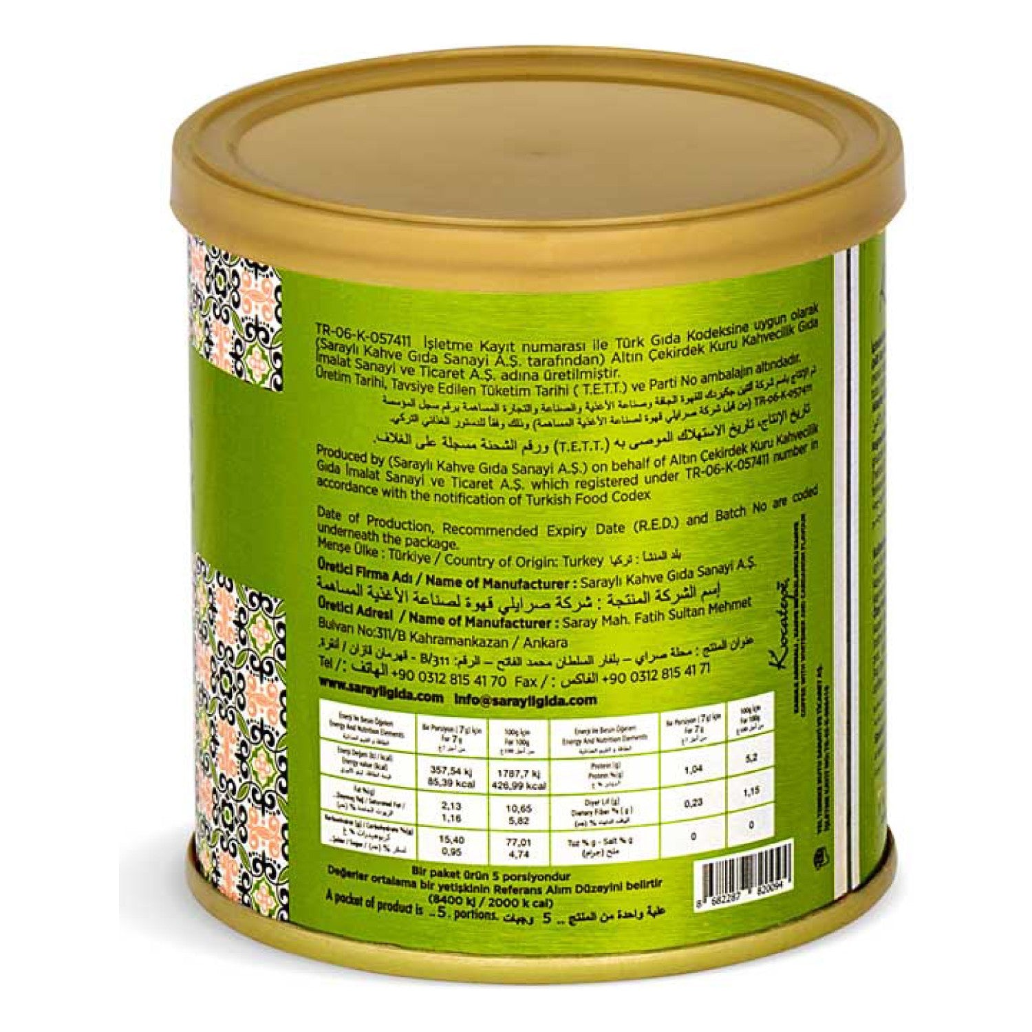Kocatepe Coffee Turkish Coffee Dibek 100 gr Tin 2-Pack - MALLTURK