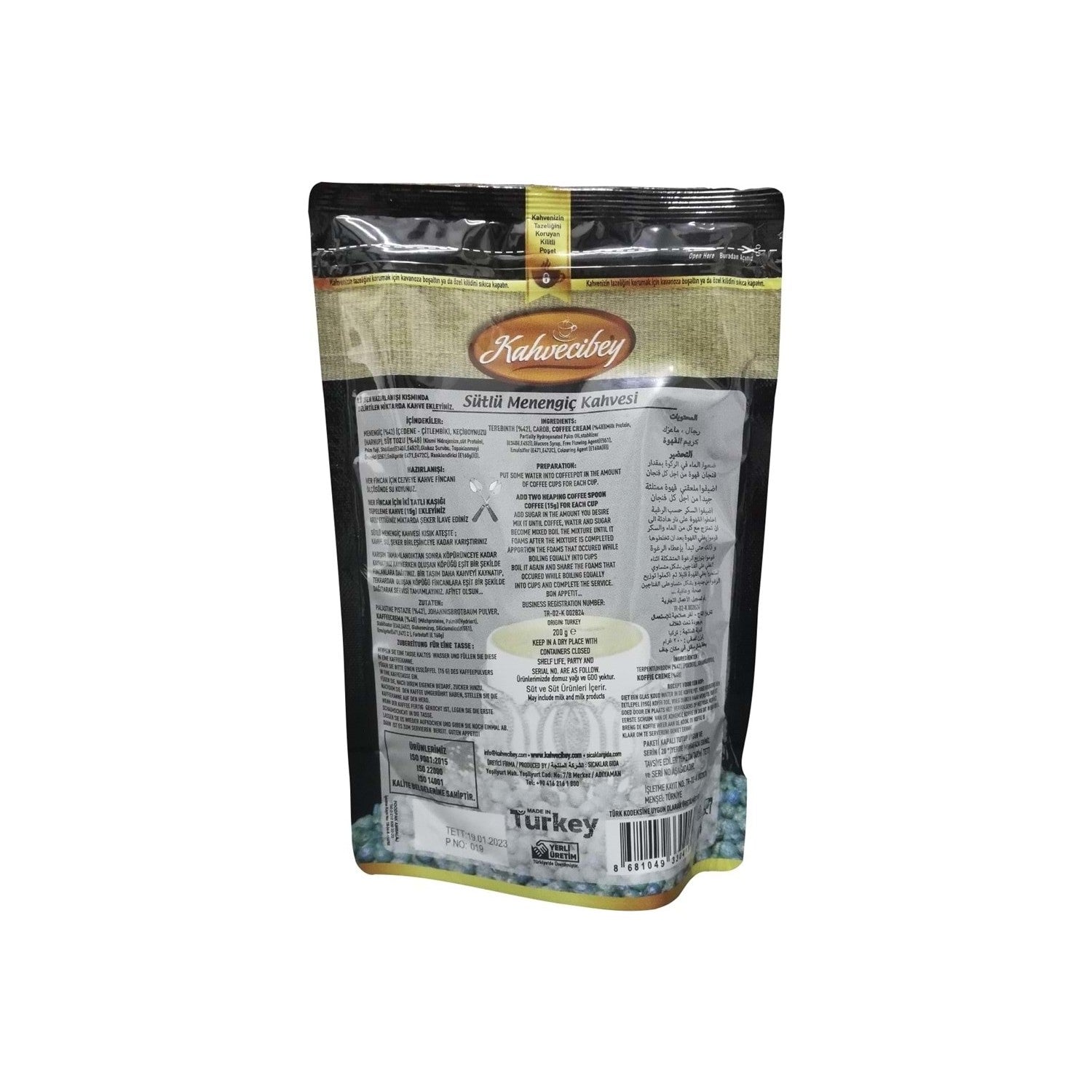 Kahvecibey Milk Flavored Menengic Coffee 200 g - MALLTURK