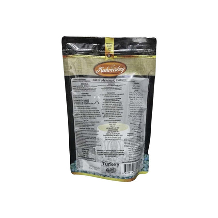 Kahvecibey Milk Flavored Menengic Coffee 200 g - MALLTURK