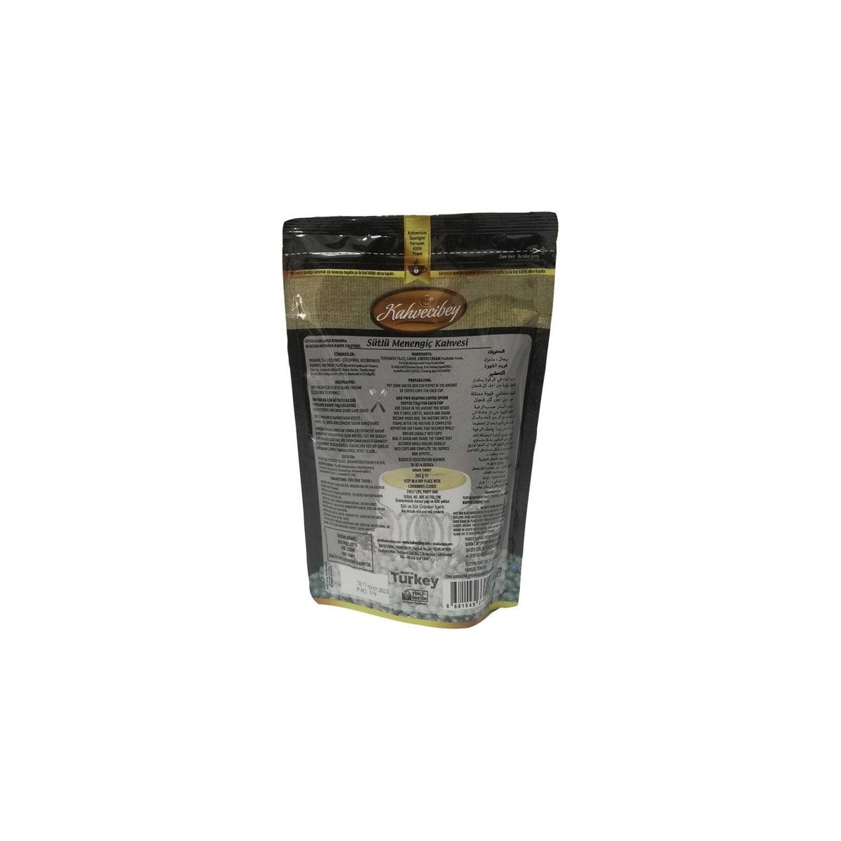 Kahvecibey Milk Flavored Menengic Coffee 200 g - MALLTURK