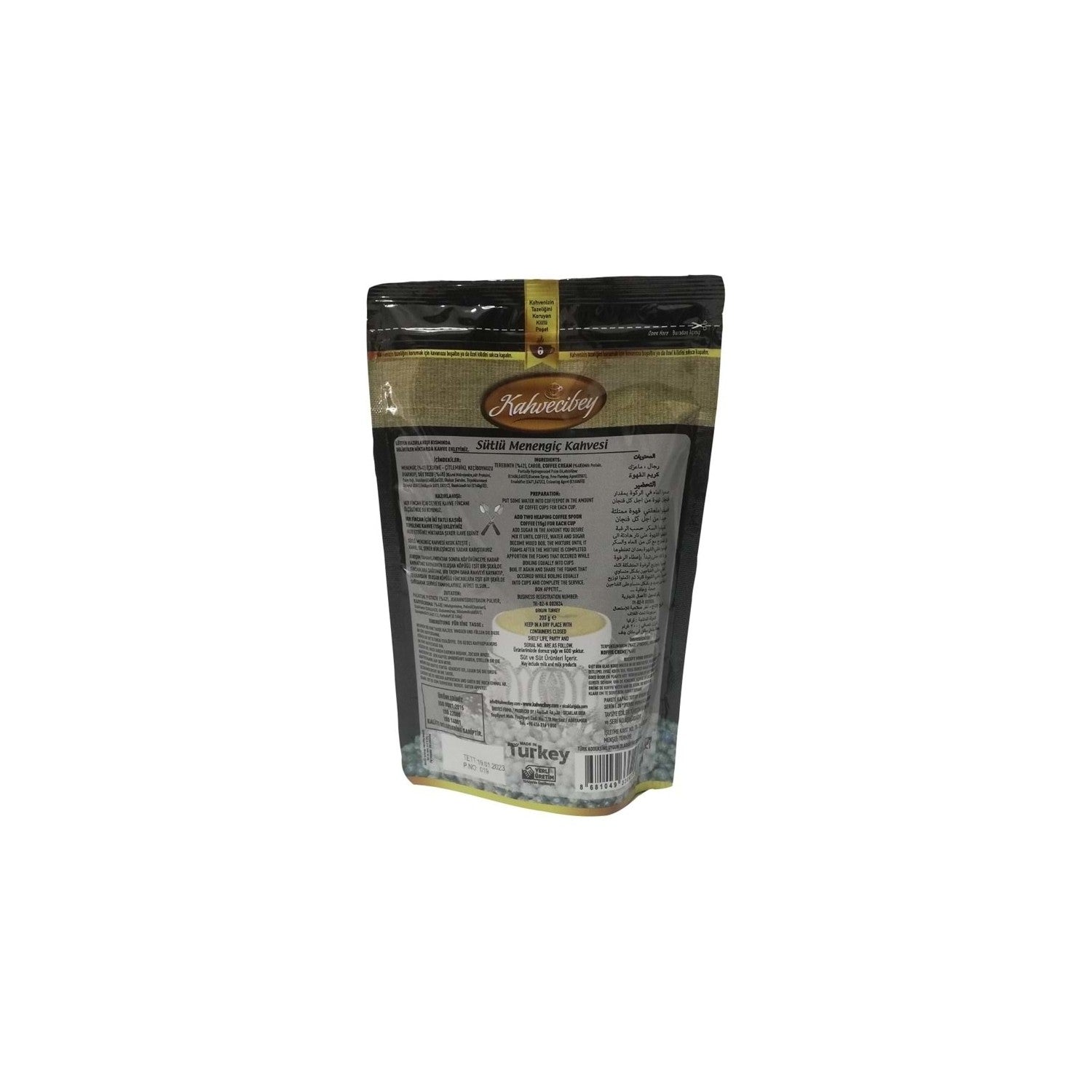 Kahvecibey Milk Flavored Menengic Coffee 200 g - MALLTURK
