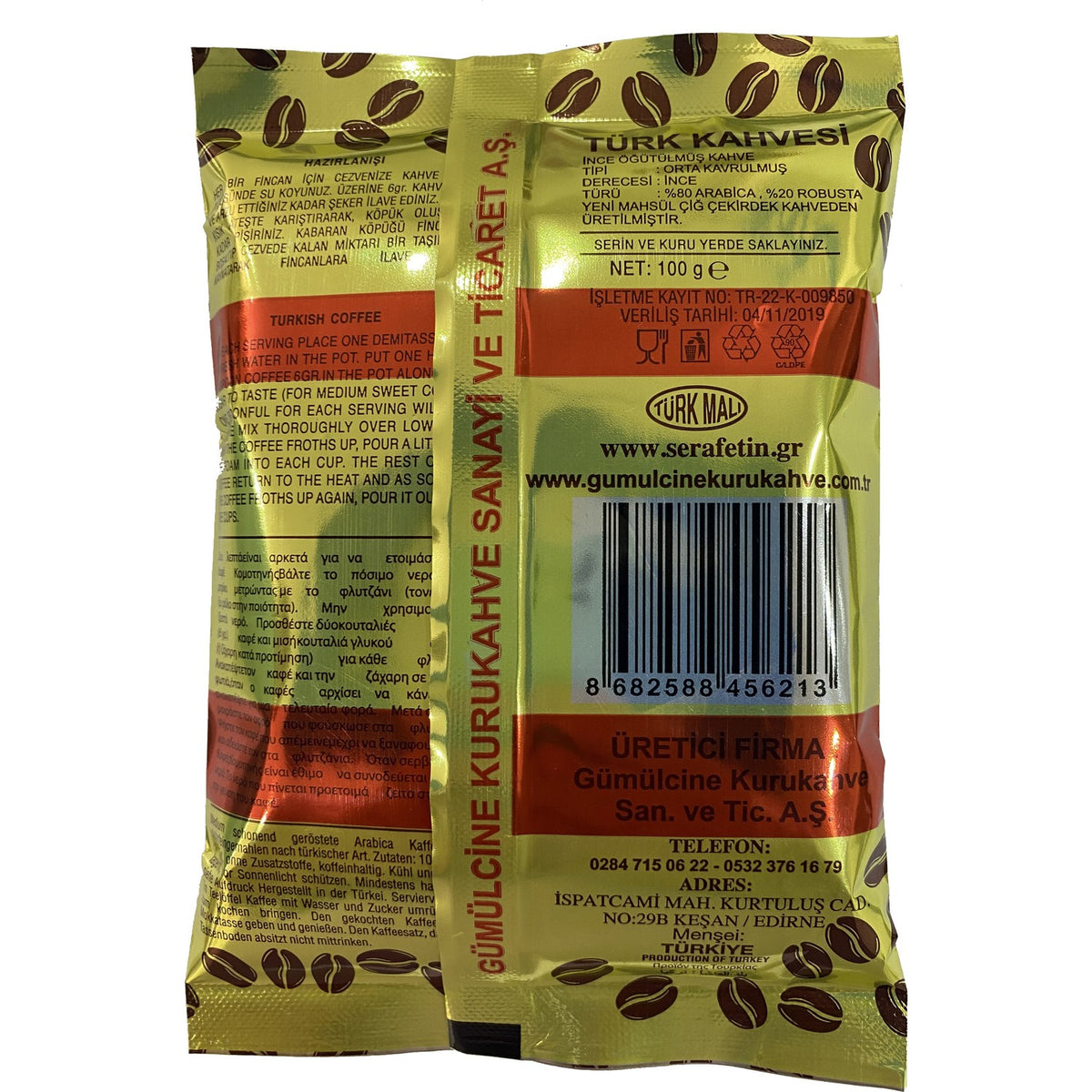 Komotini Dry Coffee - Two Blends of Komotini Coffee - 100 gr x 10 Packets (1 kg) - MALLTURK