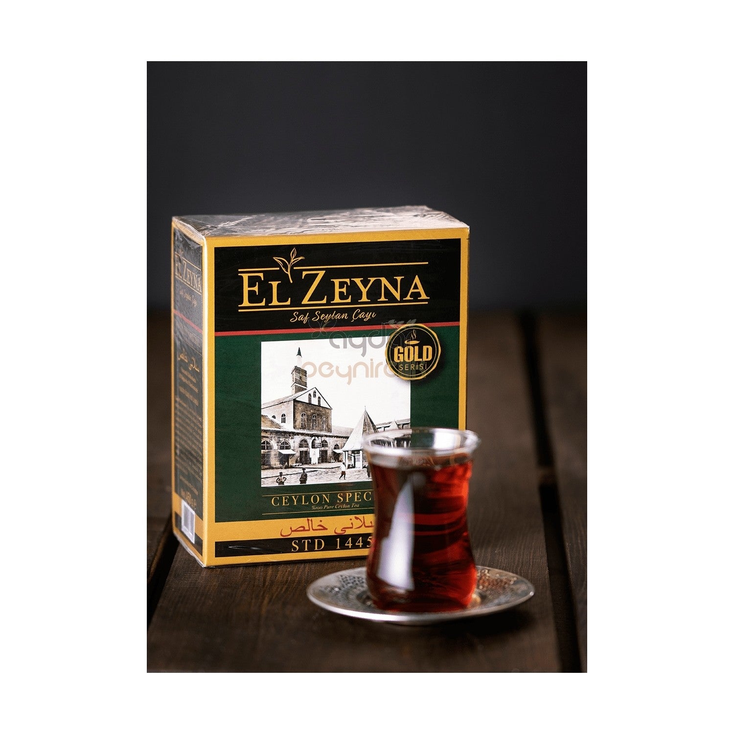 El Zeyna Gold 450 g - MALLTURK