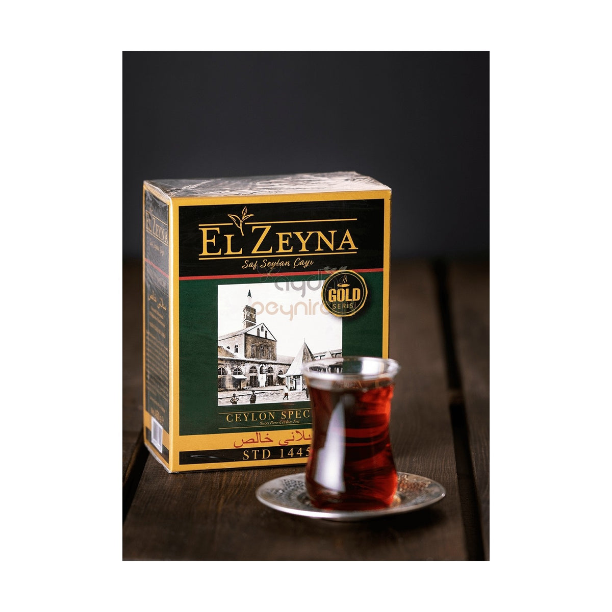 El Zeyna Gold 450 g - MALLTURK