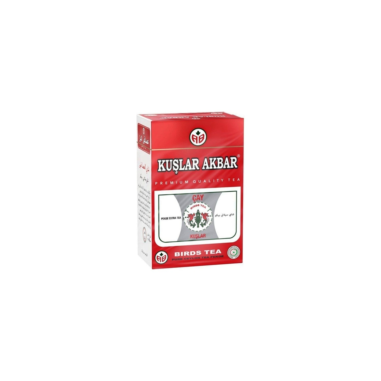 Kuslar Akbar loose leaf black tea 800 g - MALLTURK