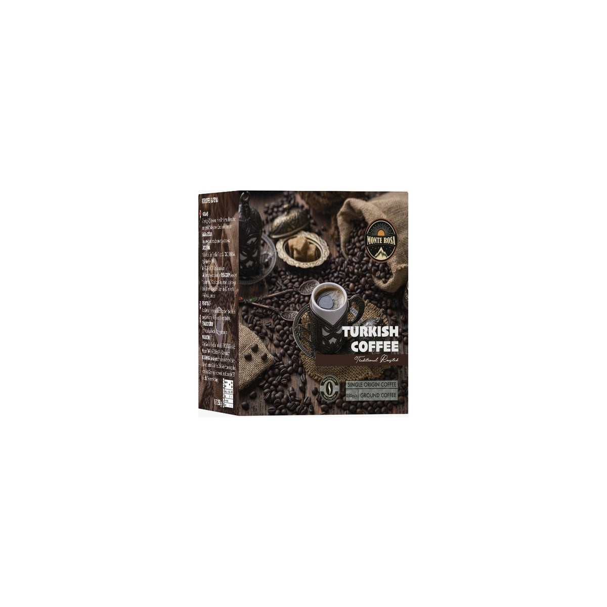 Monte Rosa Special Series 4-Blend Turkish Coffee 250 gr - MALLTURK