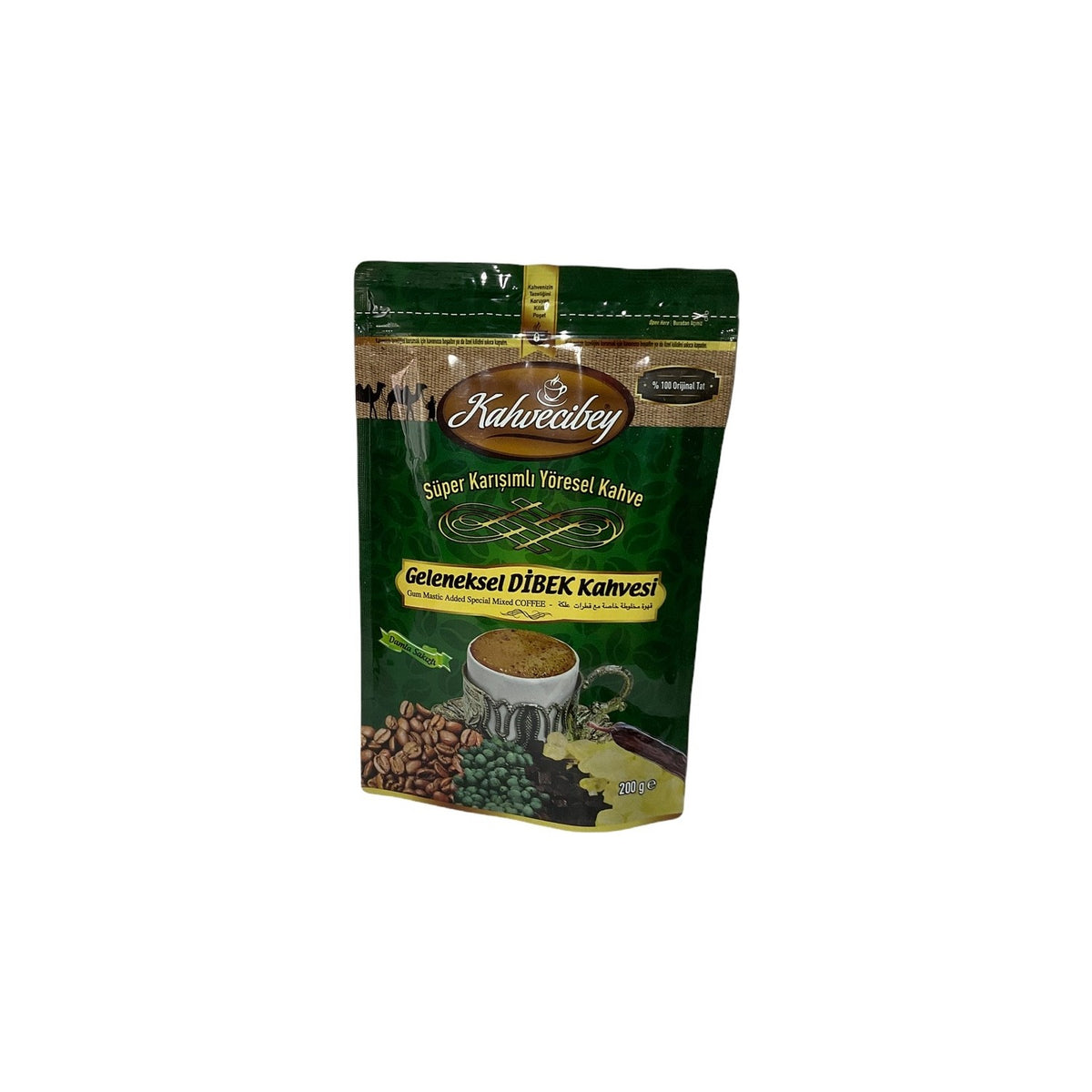 Kahvecibey Traditional Dibek Coffee - MALLTURK