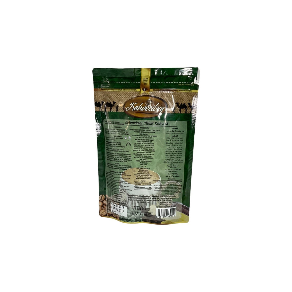 Kahvecibey Traditional Dibek Coffee - MALLTURK