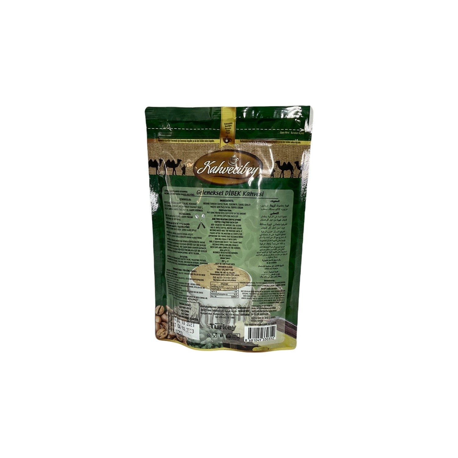 Kahvecibey Traditional Dibek Coffee - MALLTURK