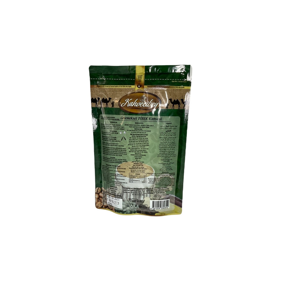 Kahvecibey Traditional Dibek Coffee - MALLTURK