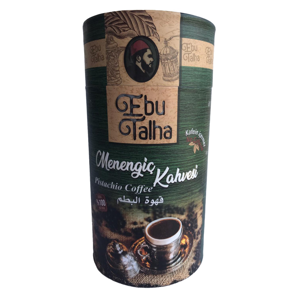 Abu Talha Caffeine-Free menengic Coffee 250 gr - MALLTURK