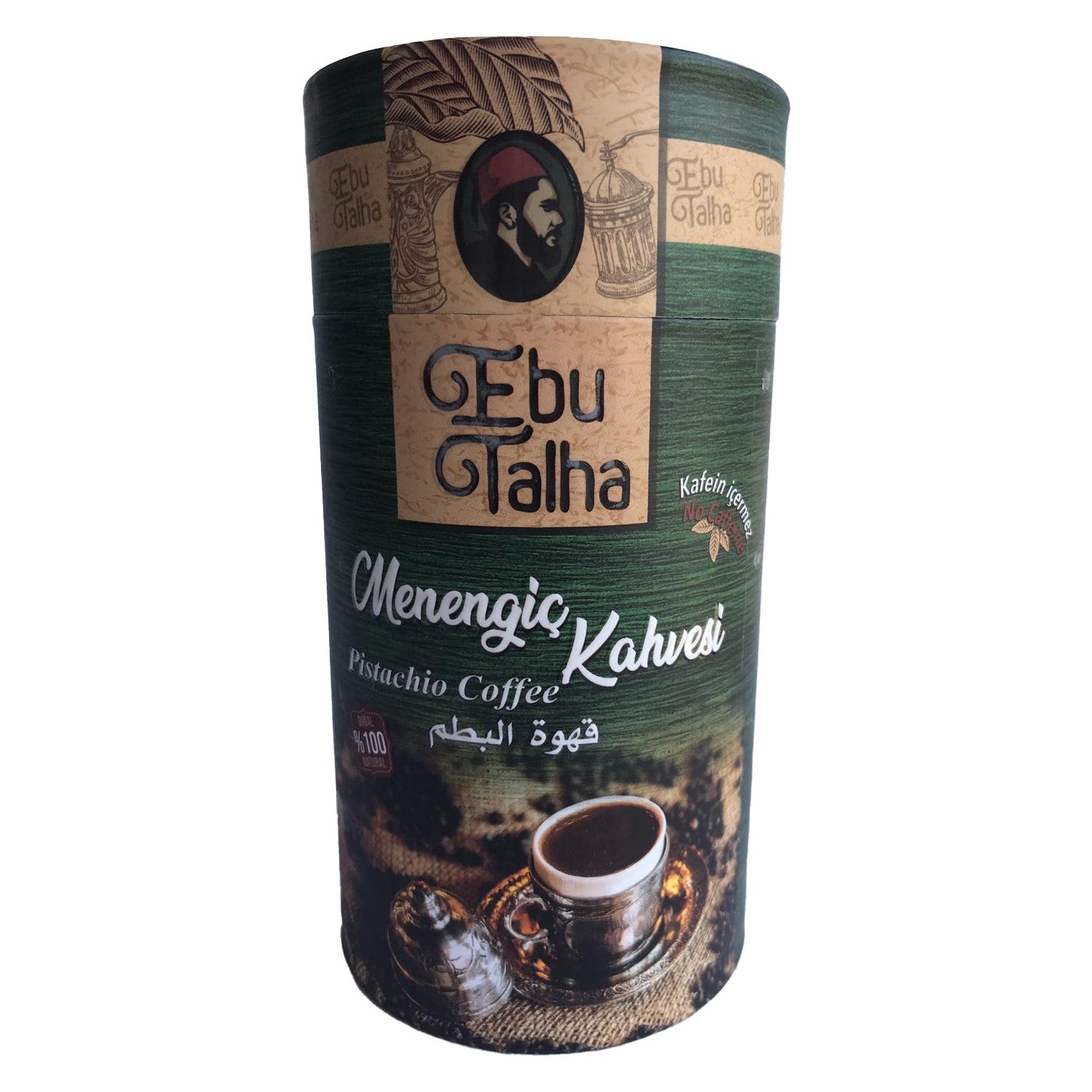 Abu Talha Caffeine-Free menengic Coffee 250 gr - MALLTURK