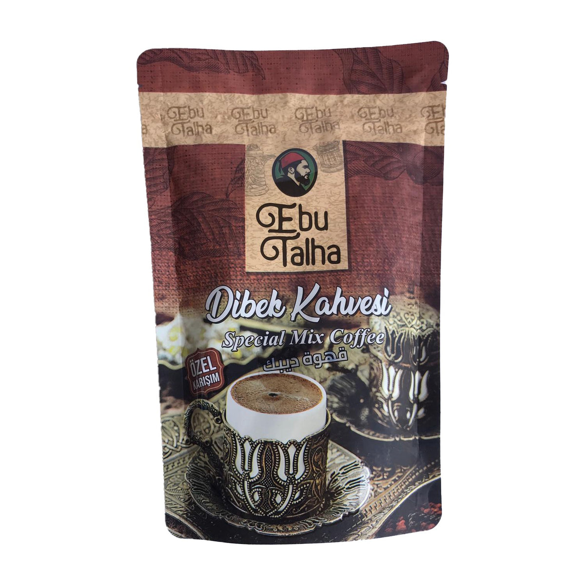 Abu Talha Dibek Coffee 200 gr - MALLTURK