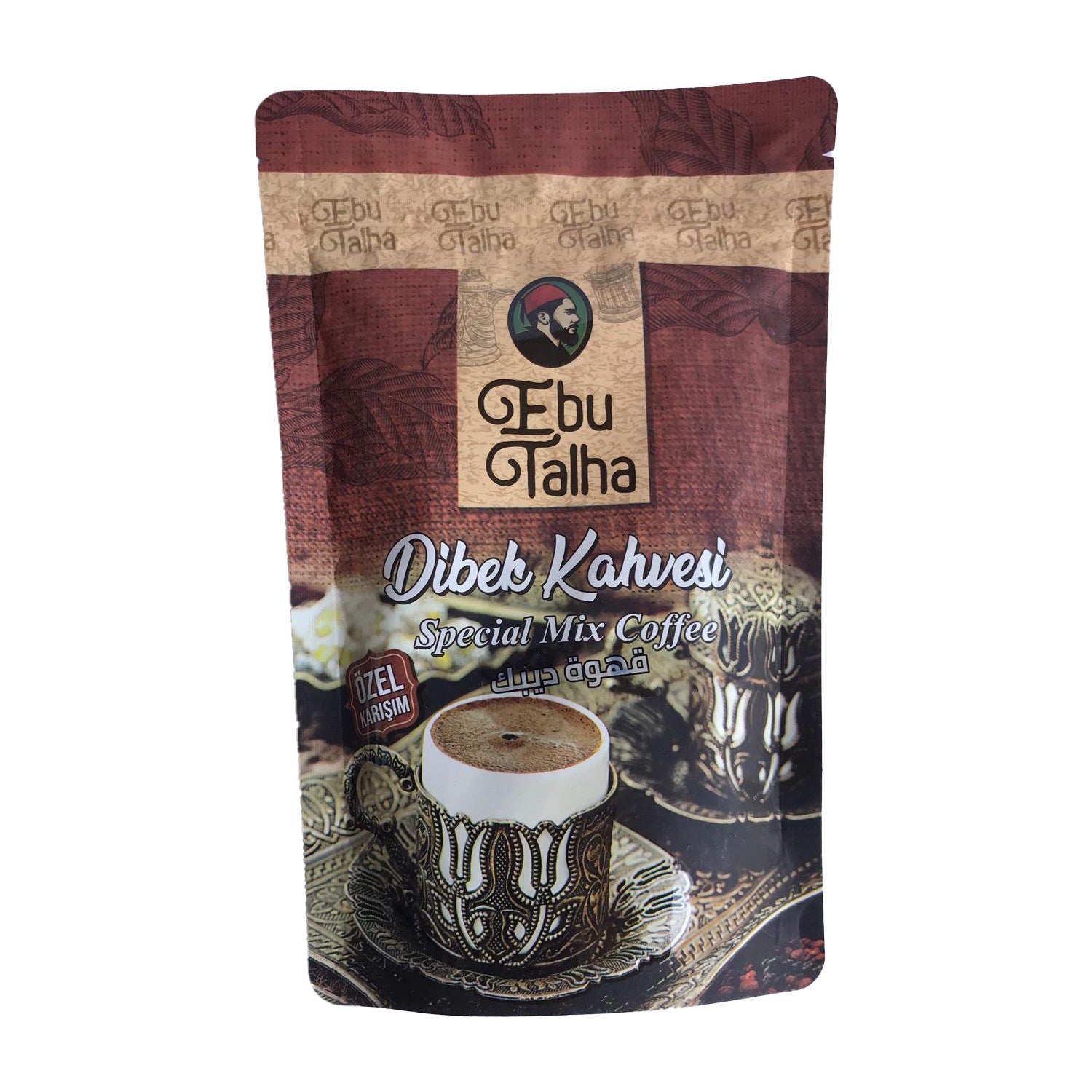Abu Talha Dibek Coffee 200 gr - MALLTURK