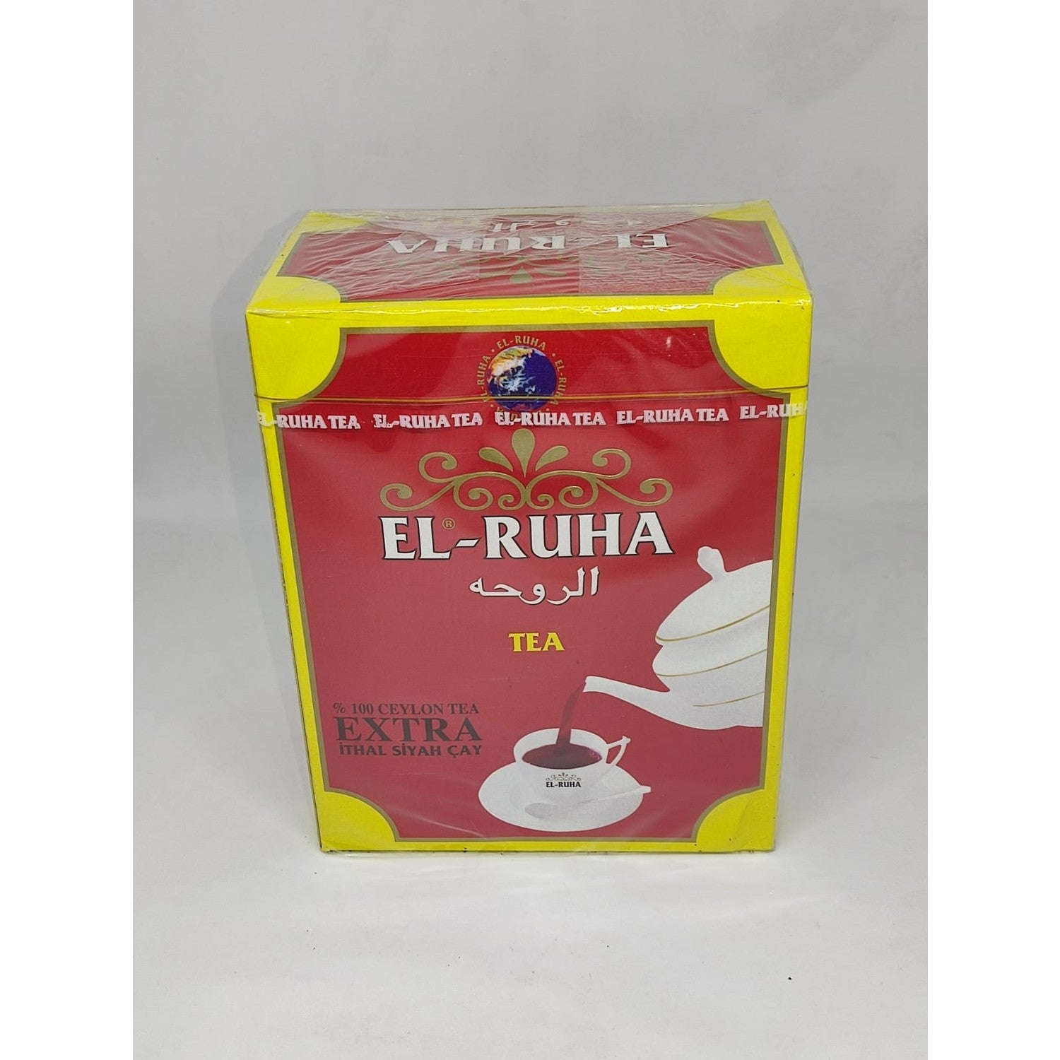 Viona El-Ruha - MALLTURK