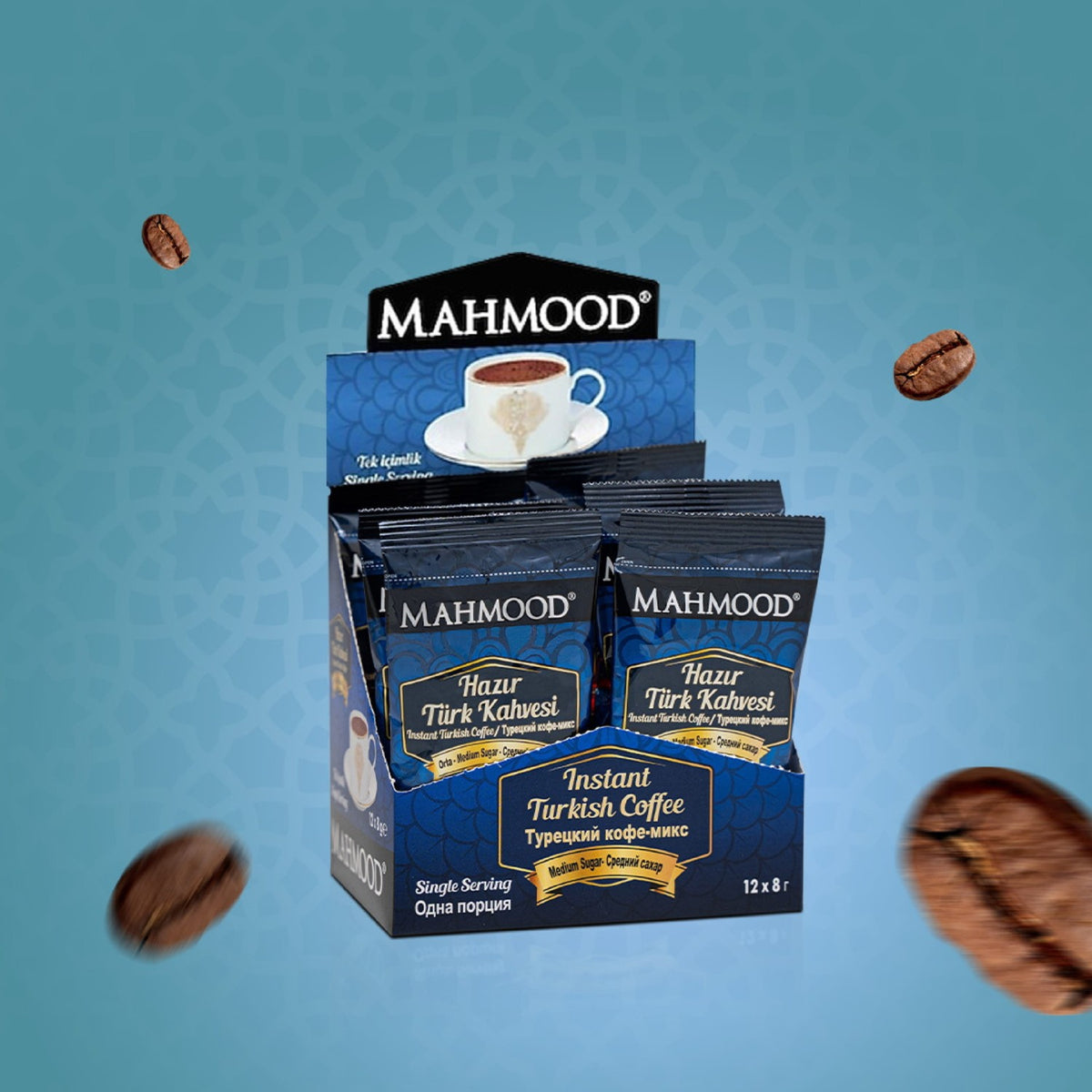 Mahmood Coffee Medium Sweet instant Turkish Coffee 12 Packs x 8 gr - MALLTURK