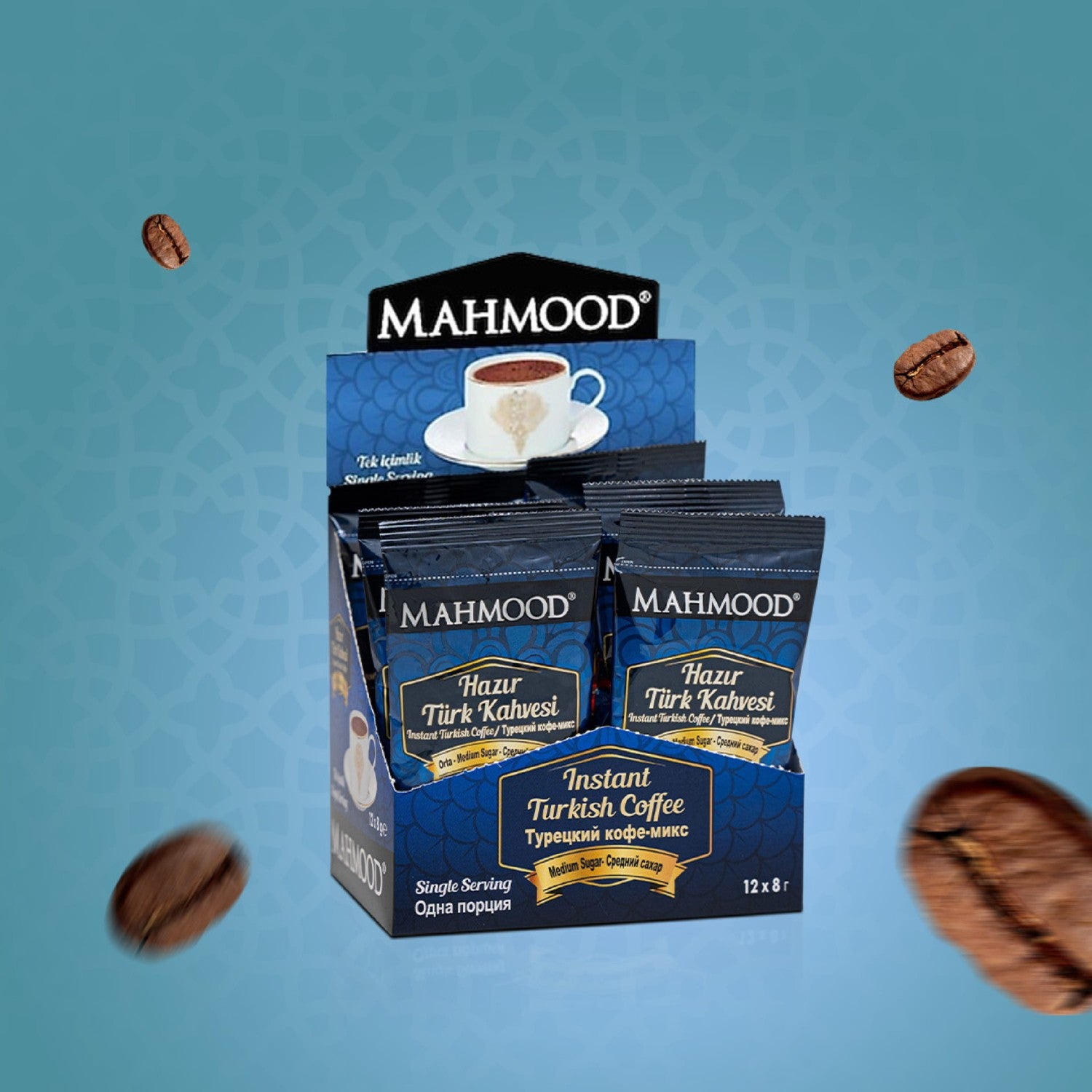 Mahmood Coffee Medium Sweet instant Turkish Coffee 12 Packs x 8 gr - MALLTURK