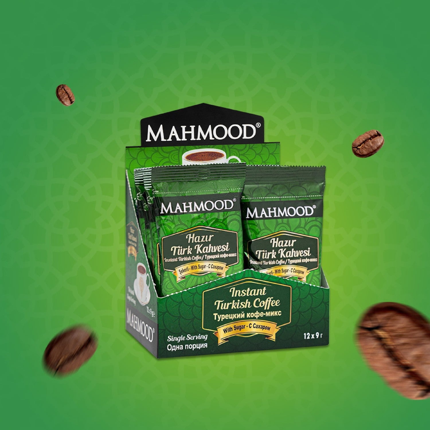 Mahmood Coffee Ready-to-Eat Turkish Coffee with Sugar, 12 Packs x 9 gr - MALLTURK