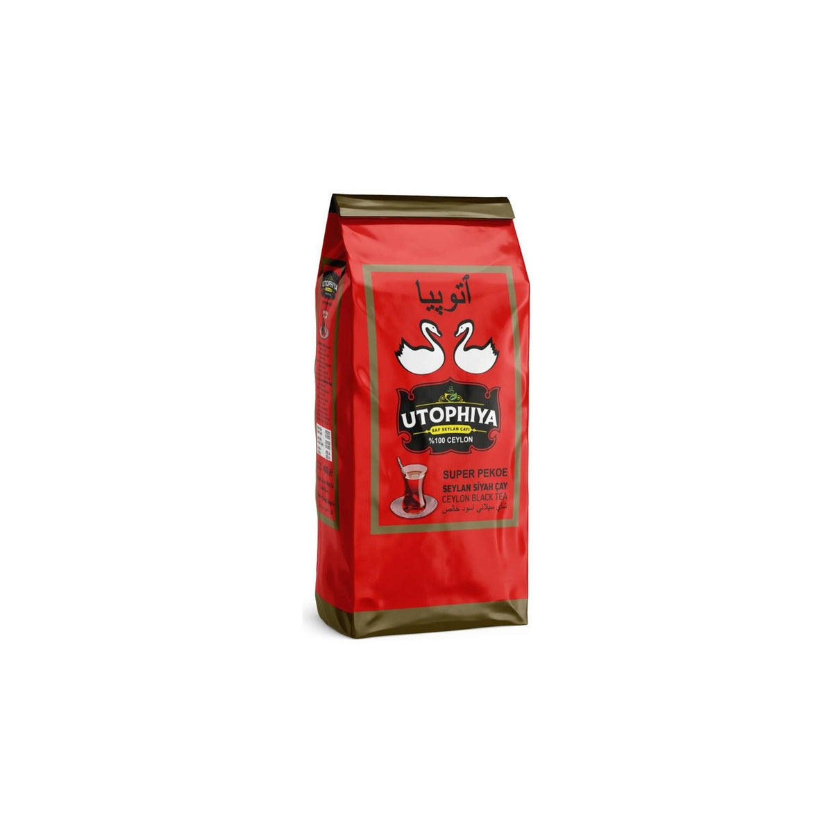 Utophiya Ithal tea - MALLTURK