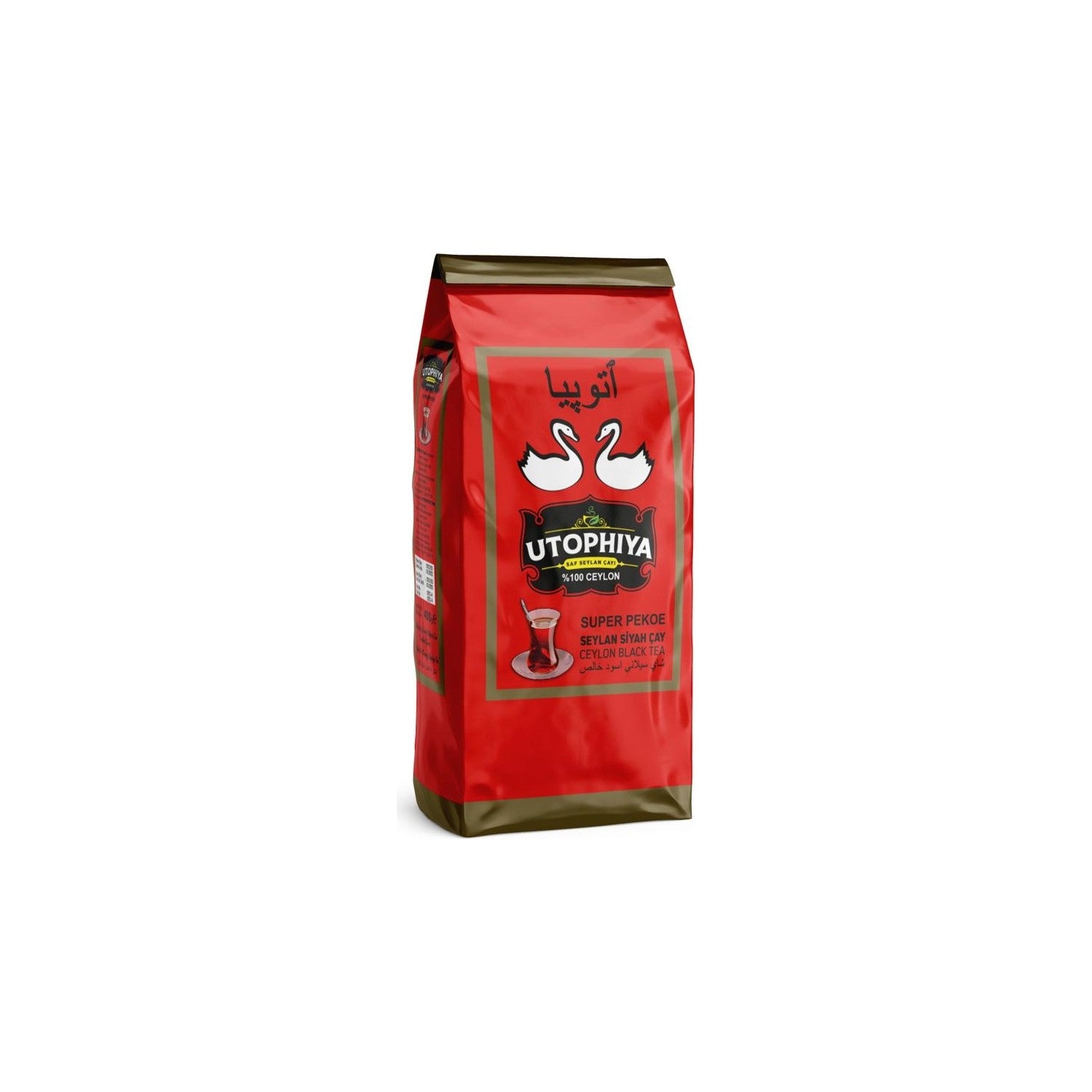 Utophiya Ithal tea - MALLTURK