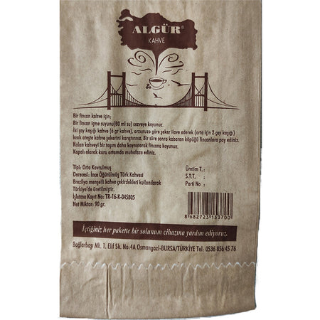 Algur Turkish Coffee 90 g | Freshly Ground - MALLTURK
