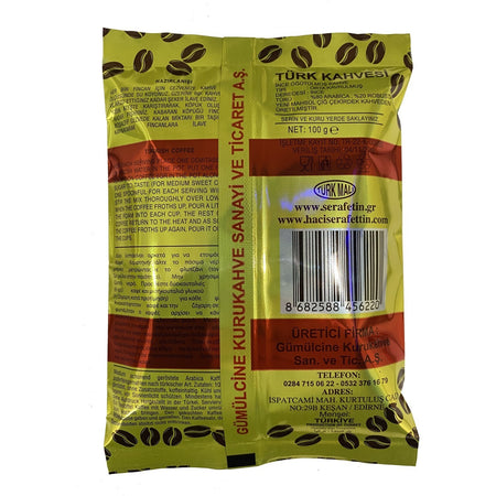 Komotini Dry Coffee, Eight Blends, Komotini Stone Mill Coffee, 10 x 100 gr - MALLTURK