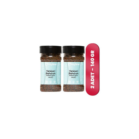 Hayfene Janissary Spice Blend