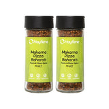 Hayfene Pasta and Pizza Seasoning