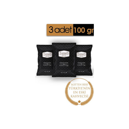 Tahmis Cardamom Turkish Coffee 3 x 100 gr - MALLTURK