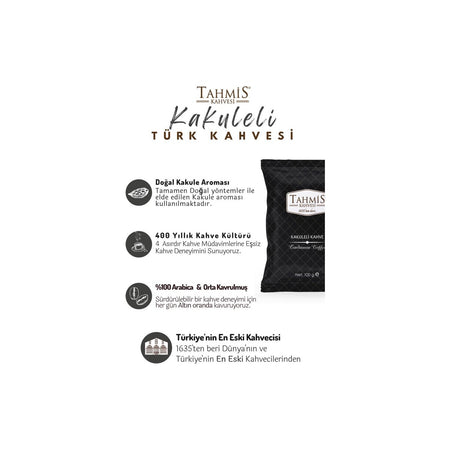 Tahmis Cardamom Turkish Coffee 3 x 100 gr - MALLTURK