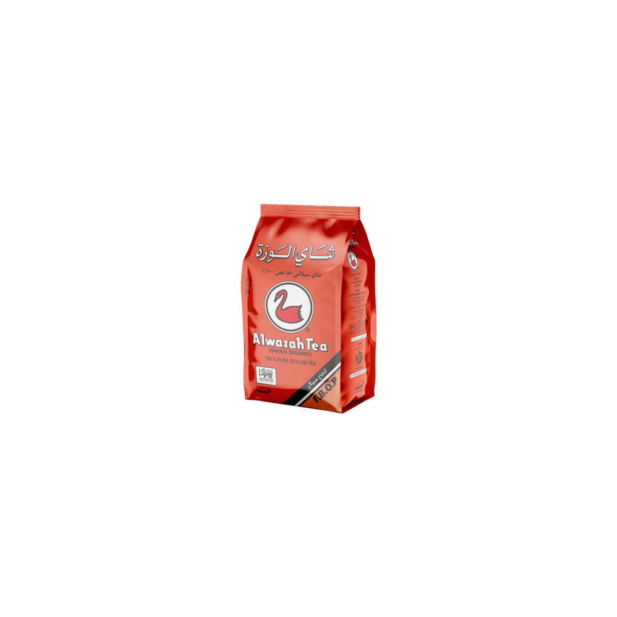 Alwazah Tea 400 g Seylan tea - MALLTURK